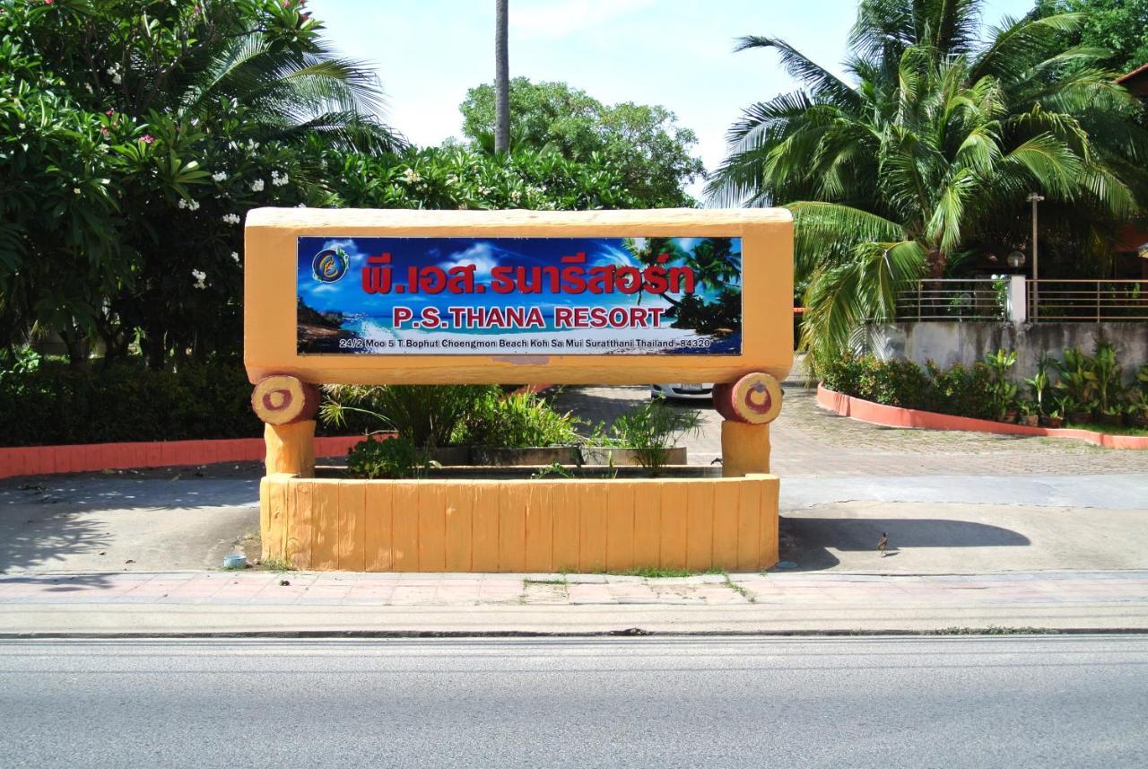 Ps Thana Resort Choeng Mon Exteriör bild